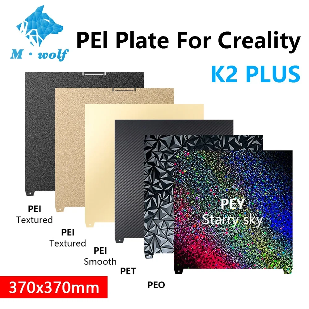 Black PEI Frosted Build Plate 370x370mm High Strength & Wear Resistance Easy Mode Steel Sheet for K2 For Creality K2 Plus