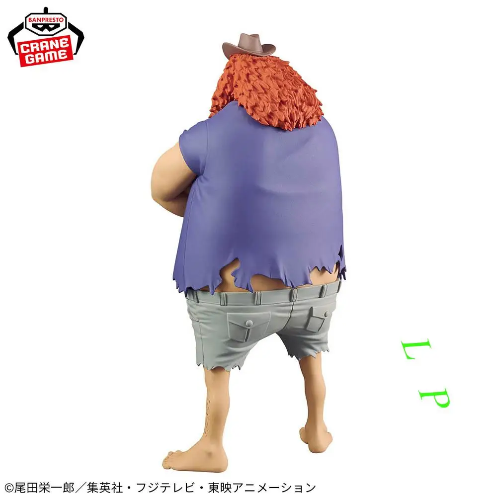 Banpresto BANDAI Jaguar D. Saul One Piece brand new Spot goods Anime model action figure Genuine Boxed Toy