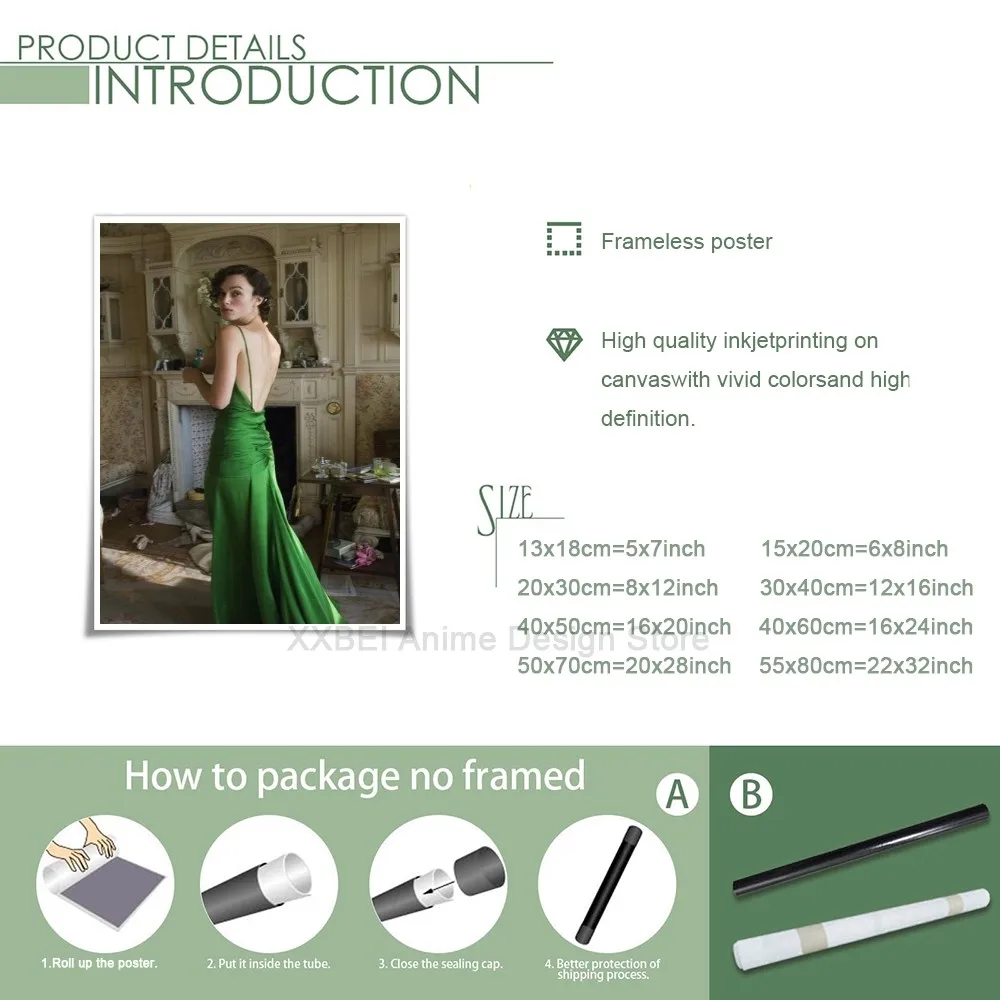 ملصق كيرا نايتلي في التكفير ، طباعة ورقية ، ديكور الرسم الفني ، المنزل ، غرفة النوم ، المدخل ، البار ، المقهى ، 1: 1000