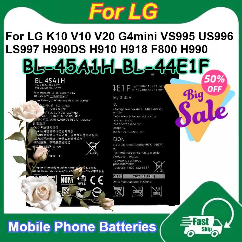 

For LG K10 V10 V20 G4mini VS995 US996 LS997 H990DS H910 H918 F800 H990 BL-45A1H BL-44E1F Mobile Phone Batteries