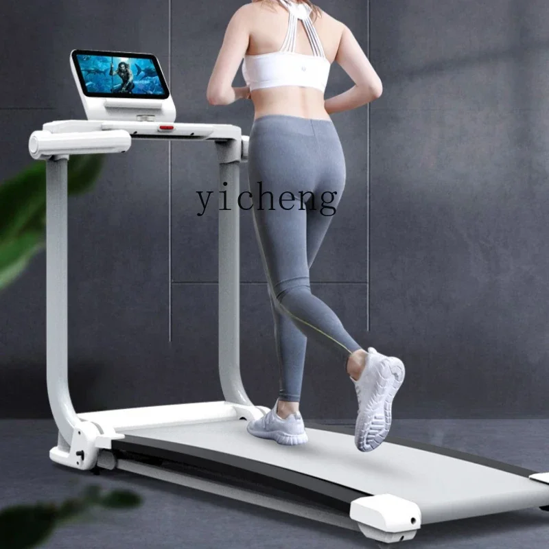 

ZC treadmill household shock absorption gym special foldable silent fitness equipment walking machine