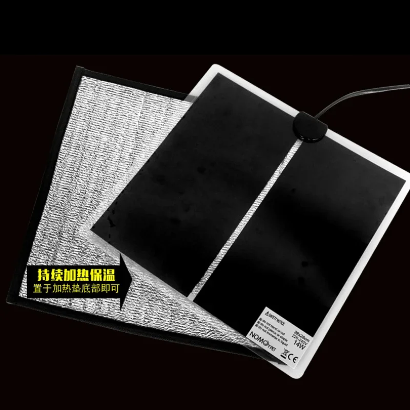 Reptile Reflective Heating Film – Brooder & Pet Incubator Pad 4