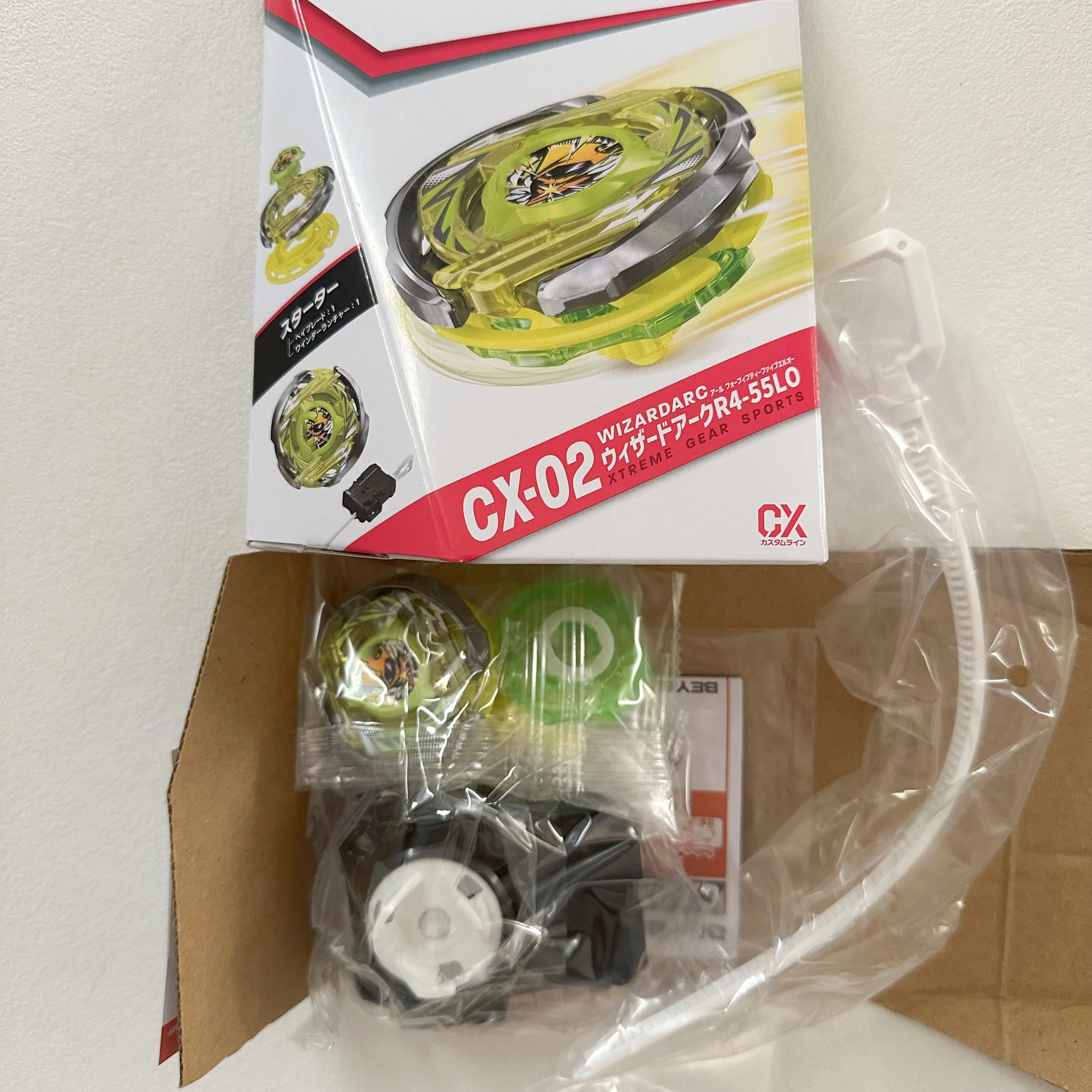 Genuine Beyscollect…