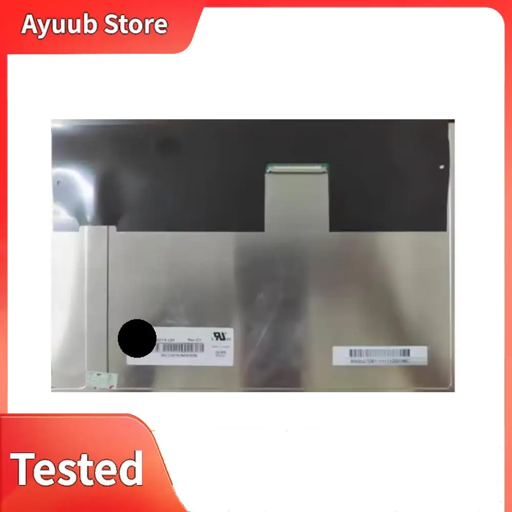 G121I1-L01 Layar LCD tampilan industri asli