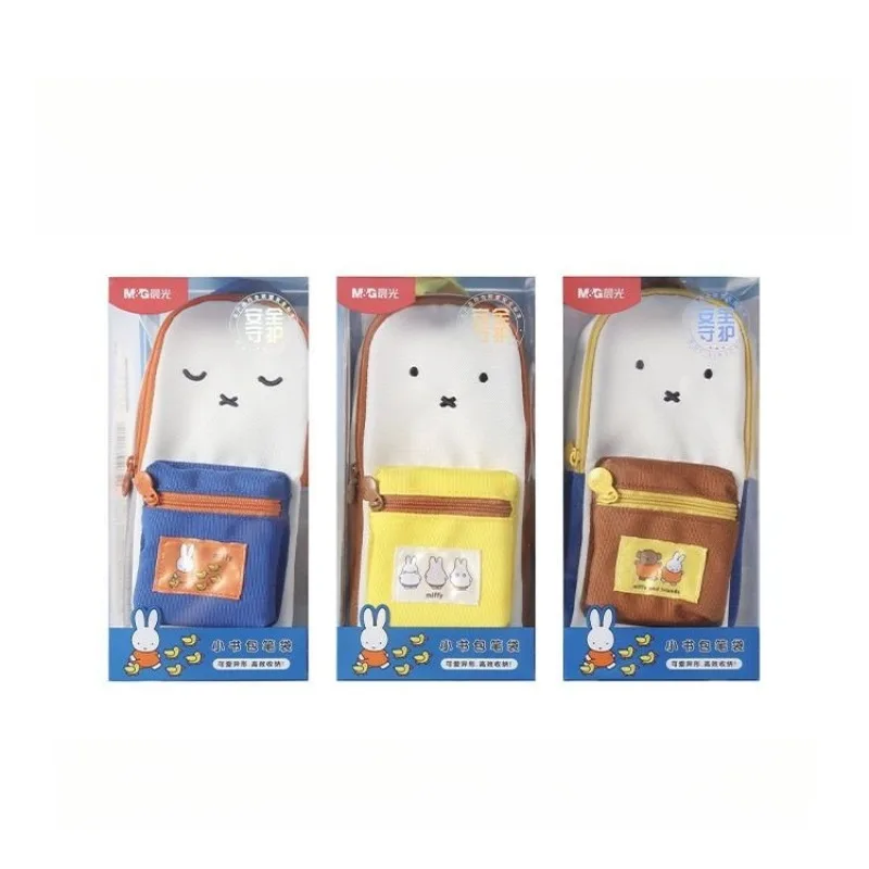 

​ ​ Мини-многофункциональный органайзер для канцелярских принадлежностей Miffy, ежедневная косметичка, студенческий пенал для подростков, Оксфорд, водонепроницаемый подарок ​