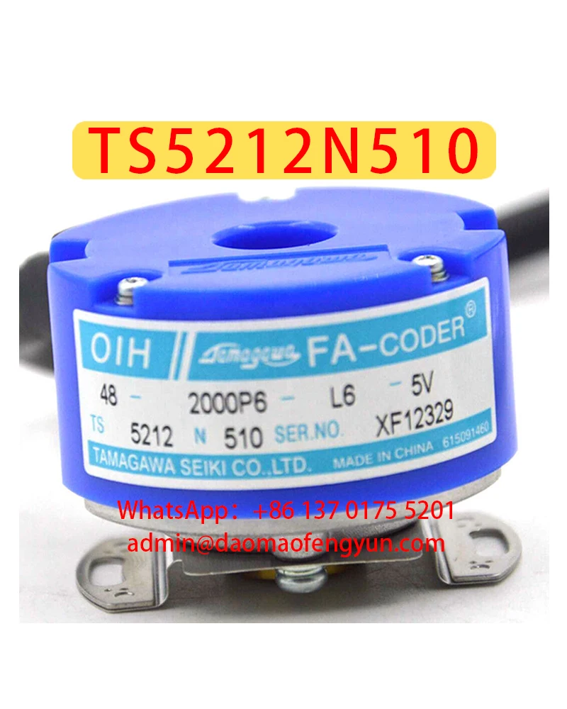 

TS5212N510 Новый и оригинальный энкодер двигателя, быстрая доставка