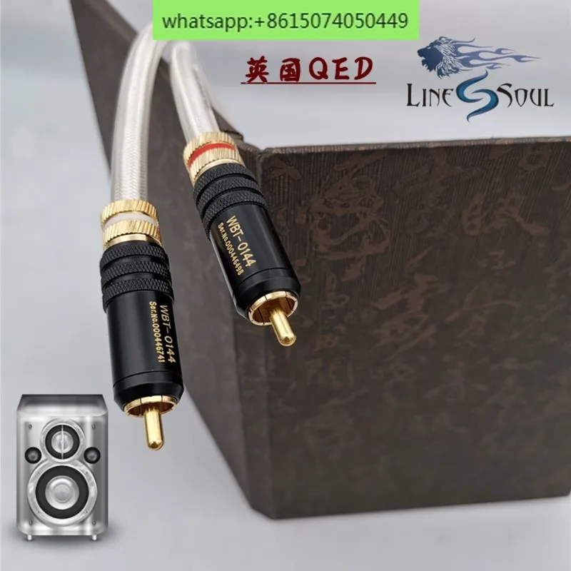 QED Signature Edition Four-core Silver-plated Wire Fever RCA Audio Signal Wire Double Lotus CD Power Amplifier Connection Wire