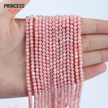 10 best sales Perle di opale vere - №9