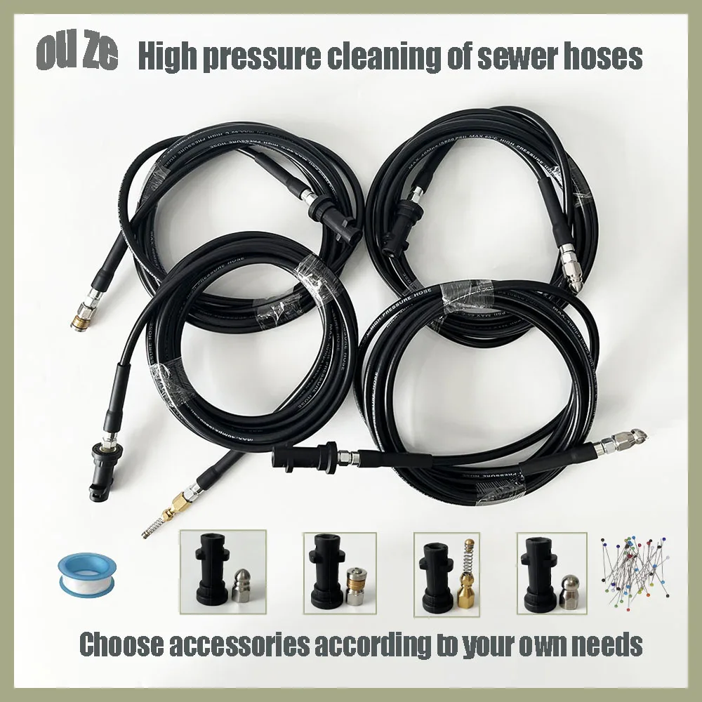 Sewer drainage dredging and cleaning hose, high-pressure cleaning machine hose with 5800PSI pressure, sewer nozzle set 1/4 inch