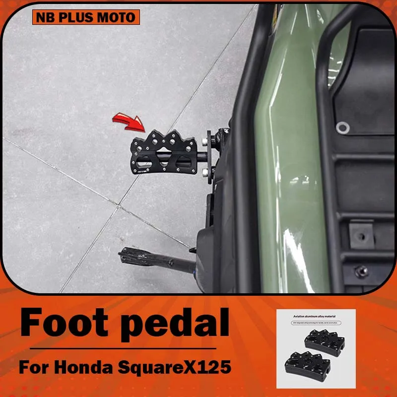 【Premium】For Honda Zuma SquareX125 motorcycles – retro-style hollowed-out pedal accessories for the front footrest