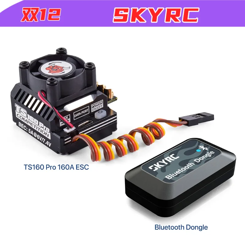 SKYRC TORO TS160 Pro 160A Бесщеточный сенсорный регулятор скорости с BEC/6 В/7,4 В для радиоуправляемого автомобиля багги 1/10