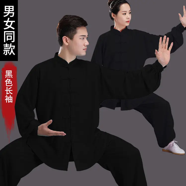 

Kung Fu Uniform Traditional Chinese Clothing Long Sleeved Wushu TaiChi Men KungFu Uniform Suit Uniforms Tai Chi Exercise Clothes