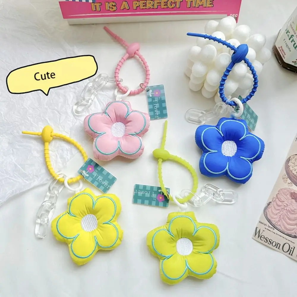 Fabric Flower Fabric Flower Keychain Jewelry Key Chain Stuffed Sunflower Pendant Cotton Creative Fabric Flower Bag Pendant