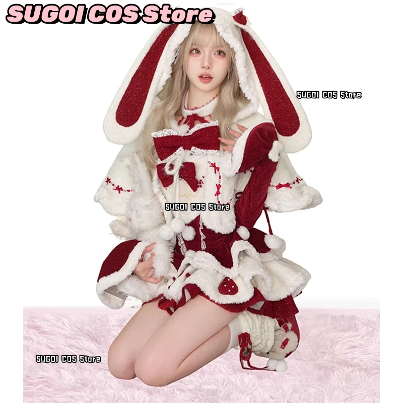 Inverno Y2K Kawaii Lolita Dress Costume Cosplay Donna Arco Scialle con cappuccio Giacche corte 2025 Natale Capodanno Abiti Abito
