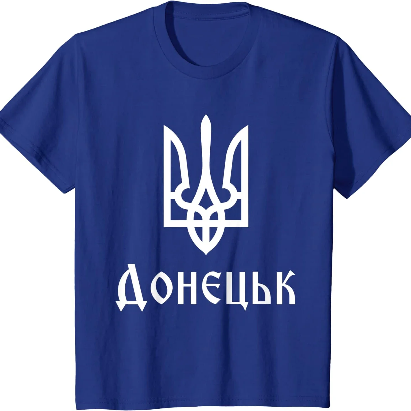 Tryzub (White) Ukrainian Trident T Shirt. Short Sleeve 100% Cotton Casual T-shirts Loose Top Size S-3XL