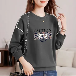 Hoodies Flocking Round Neck Pullover Geometric Letter Printing Lantern Long Sleeve Women's Clothing Autumn Winter Korean Tops