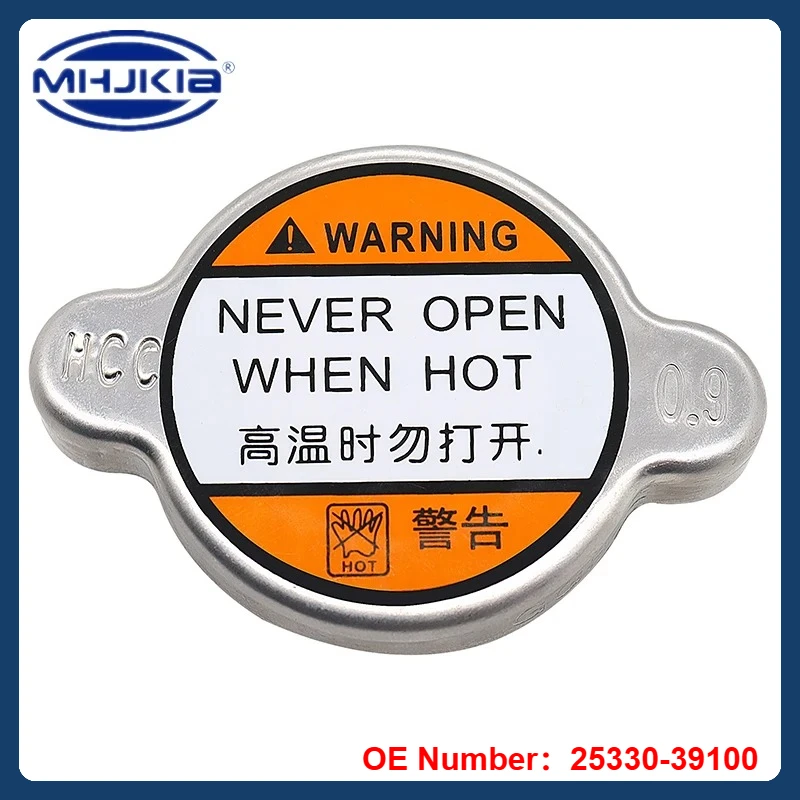 for Hyundai SANTA FE SONATA TRAJET COUPE KIA CERATOPTIMA Korea car products Parts OEM25330-39100 Radiator Cap Assembly