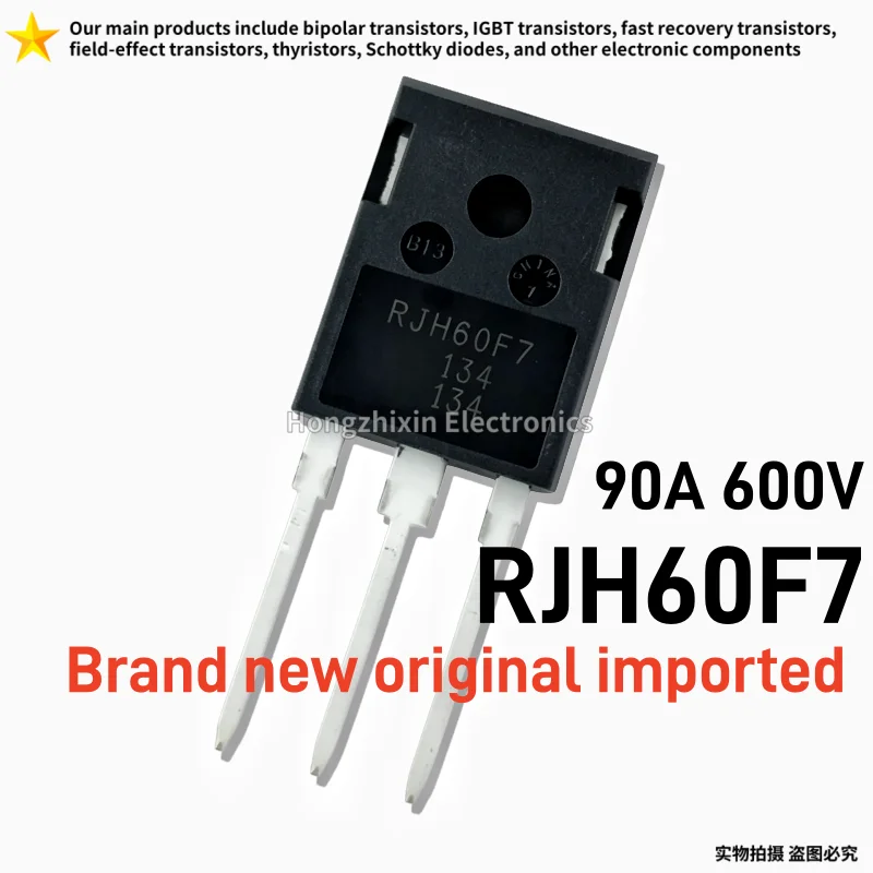5/10PCS RJH60F7 RJH60F7DPQ brand new original imported 90A 600V IGBT single power transistor