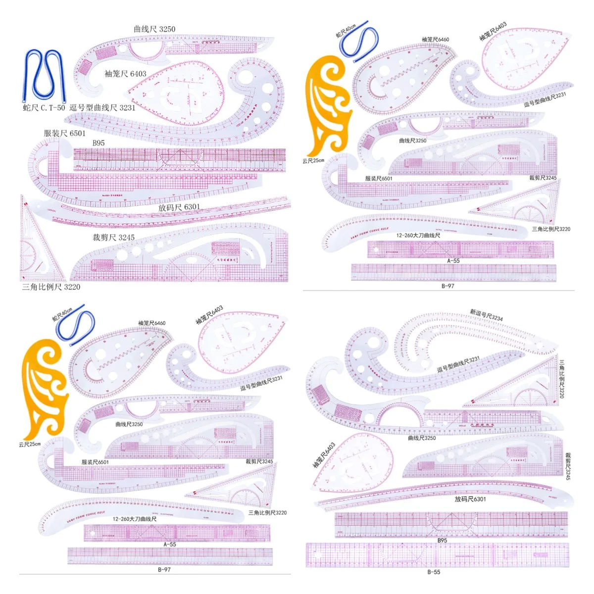 6/11/12pcs Patchwork Rulers French Curve Ruler Kit Tailor Measuring Kit Sewing Yardstick Cutting Quilting Ruler Tools Ruler Set