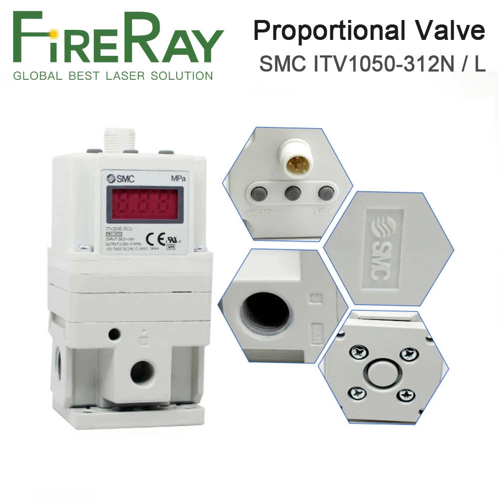 Fireray smc elektrische proportional ventil ITV1050-312N ITV1050-312L pneumatische ausrüstung für faser laser metalls chneide maschine