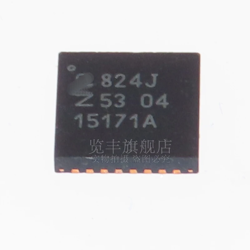 LPC824M201JHI33 QFN-32 824J single-chip microcomputer chip