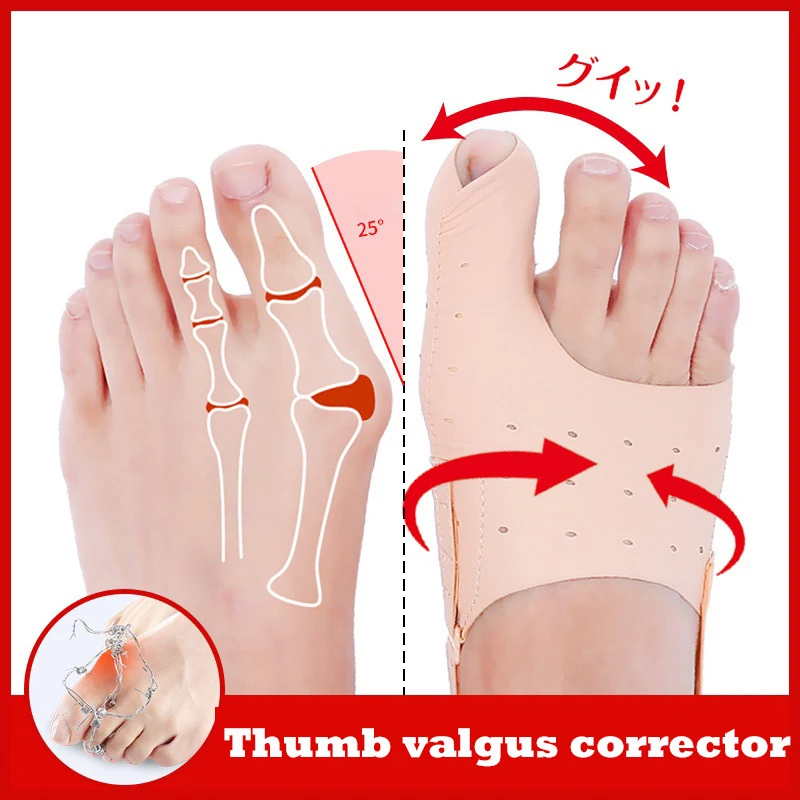 Hallux Valgus Splint Toe Separator Pedicure Corrector Feet Bone Thumb Straightener Pedicure Orthosis Pain Care Arch Shaping Tool