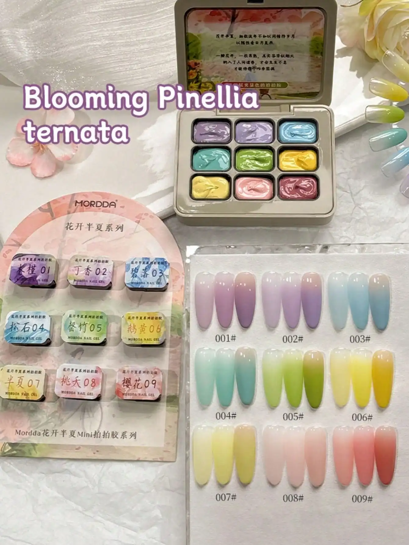 MORDDA 9 pièces floraison Pinellia Ternata tapotements colle tache en conserve haute Saturation populaire semi-solide vernis à ongles Salon de manucure