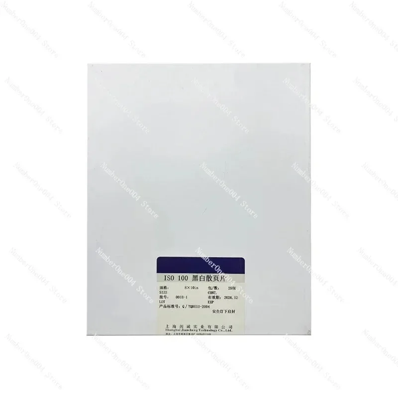 Applicable To GP3 8X10 Black and White Sheet 100 Large Frame Size Loose Film 25 Sheets