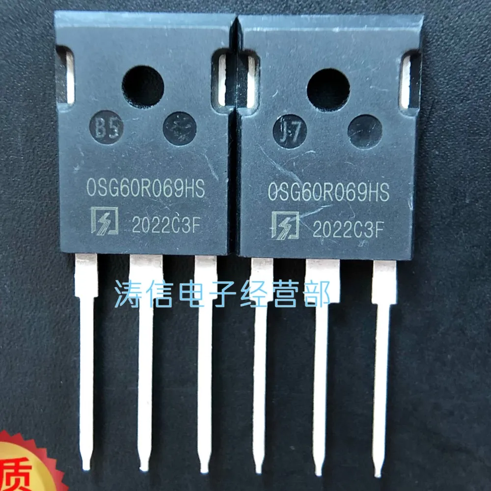 

10PCS/Lot OSG60R069HS TO-247 56A 650V MOSBest Quality Imported Original