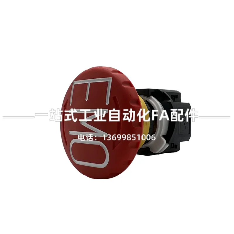 2025.4 IDEC EMO XA1E-BV411RH-EMO BV412RH-EMO BV413RH-EMO