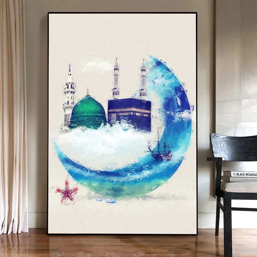 Abstract Islamic Art Poster Prints For Home Decor Islamic Madina Mosque Mecca Kaaba Saudi Canvas Painting Wall Art Cuadros