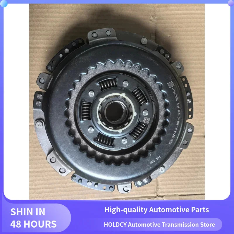Genuine Original Factory Double Clutch 412002B000 41200-2B000 For Hyundai Kia
