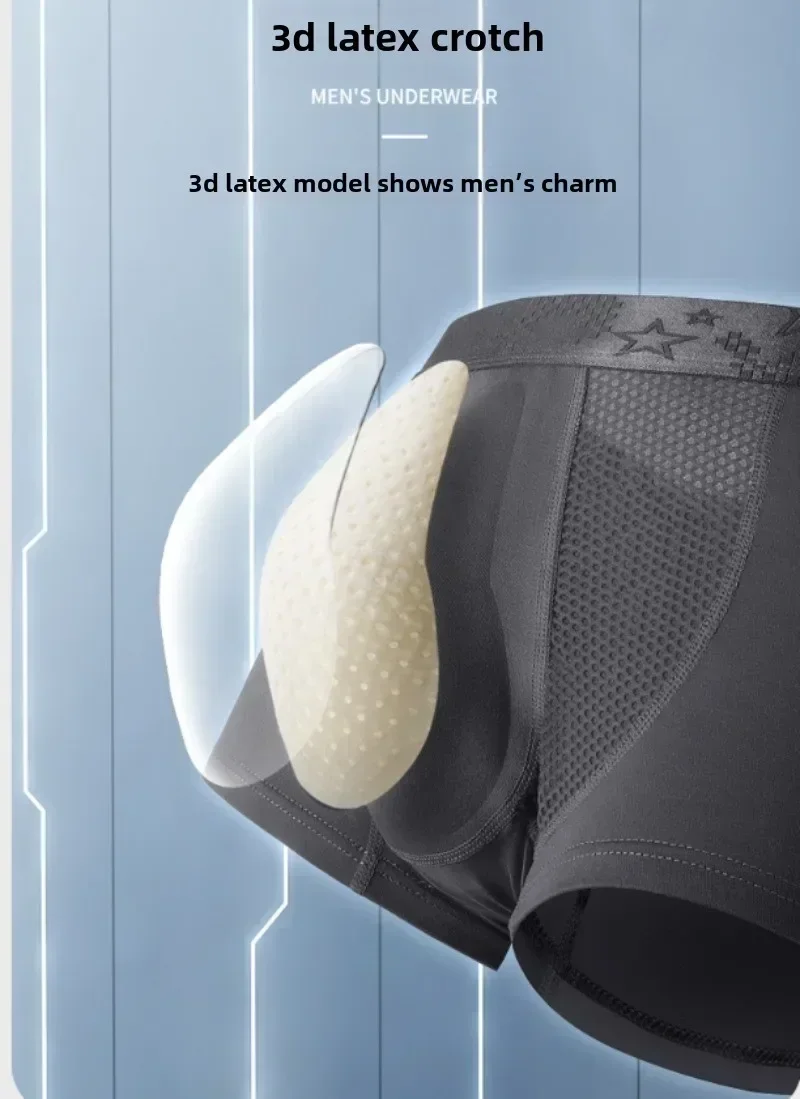 

2 шт./мужские трусы-боксеры с 3D U-образной выпуклой сумкой, спортивные удобные дышащие шорты-боксеры, антибактериальные мужские сетчатые шорты-боксеры