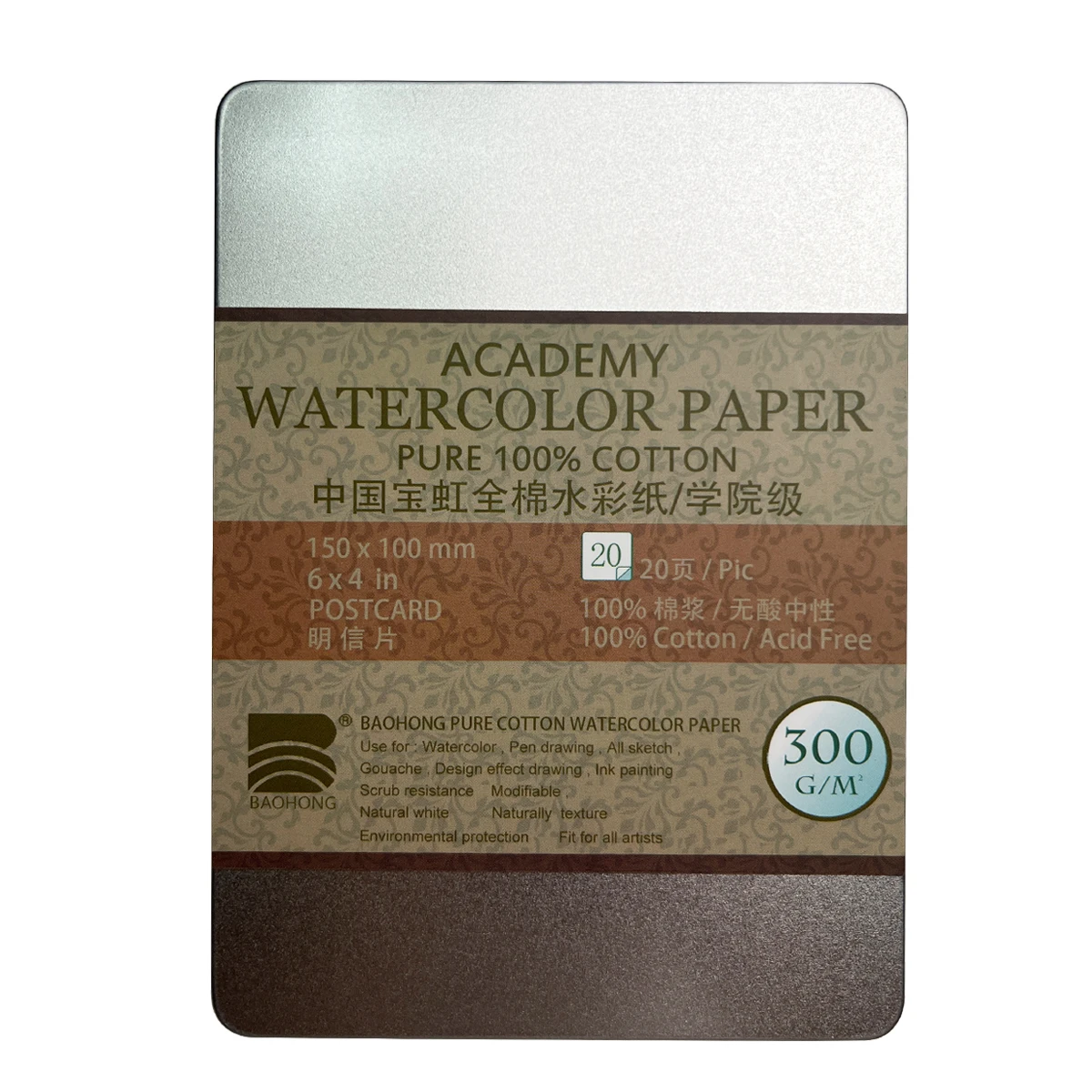 

Акварельная бумага BaoHong академия, 300 г, хлопок 100%, железная коробка для открыток, цветная свинцовая акриловая ручка для набросков, цвет женский, 100*150 мм