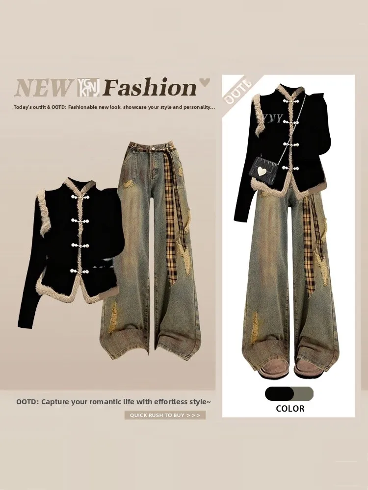 

Retro Patchwork Sle Women's Denim Jaet And High Waist Wide Leg Jeans Outfit Cool And Faionable Winter Casual Wear