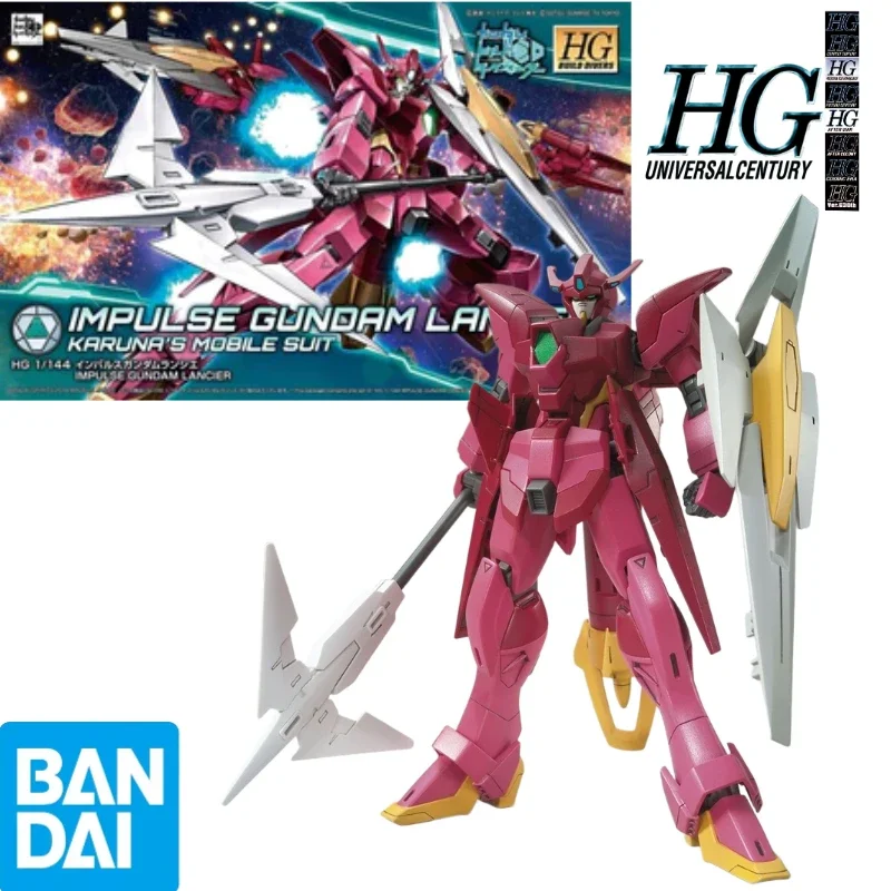 

Bandai Original 1/144 HGBD 018 Pulse Gundam Lancier Assembly model collect Holiday Gifts Decorations Ornaments Mecha figure