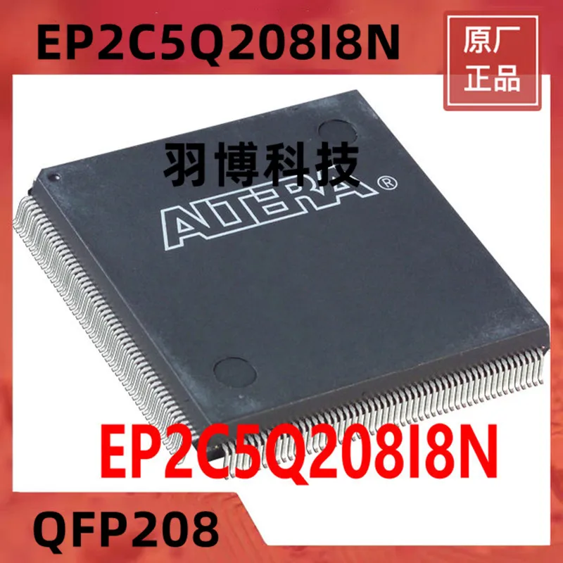 

1PCS EP2C5Q208I8N QFP208 BGA Original Integrated circuit