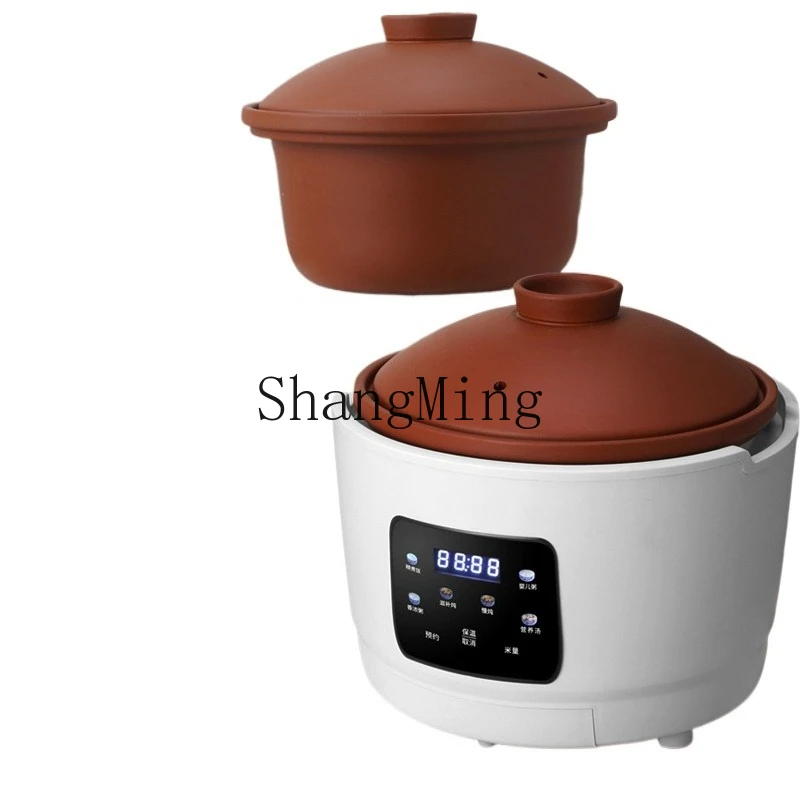 

ZYY purple sand rice cooker three-dimensional heating multi-functional health uncoated rice cooker double gall