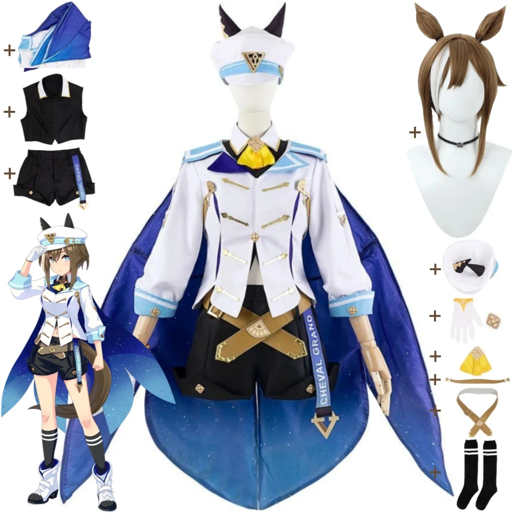 Uruma Shun Cosplay: A Complete Guide to the Ultimate Uma Musume Costume Experience