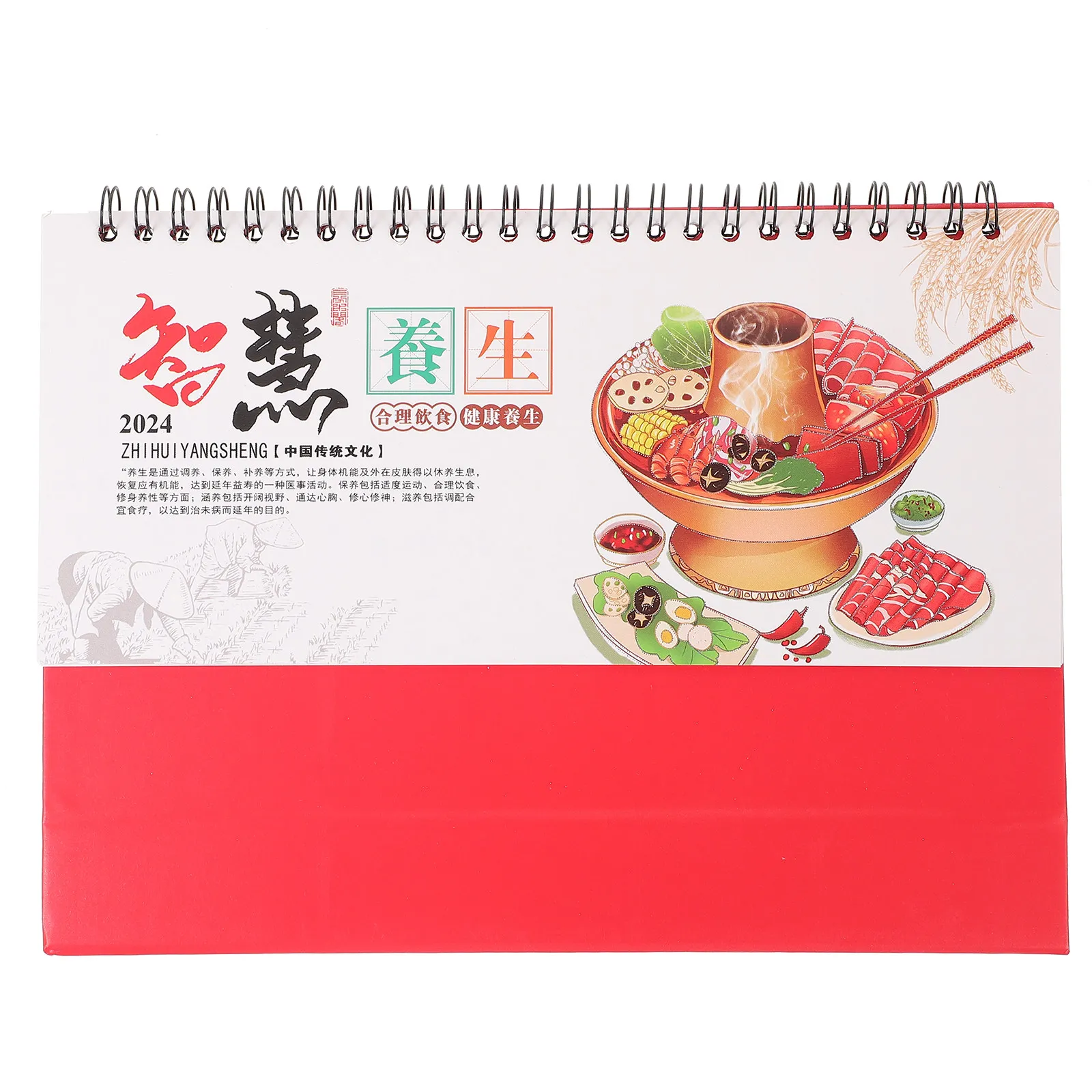 

Exquisite Chinese Style 2024 Desk Calendar with Vibrant Illustrations Freestanding Monthly Tabletop Calendar for Office Home