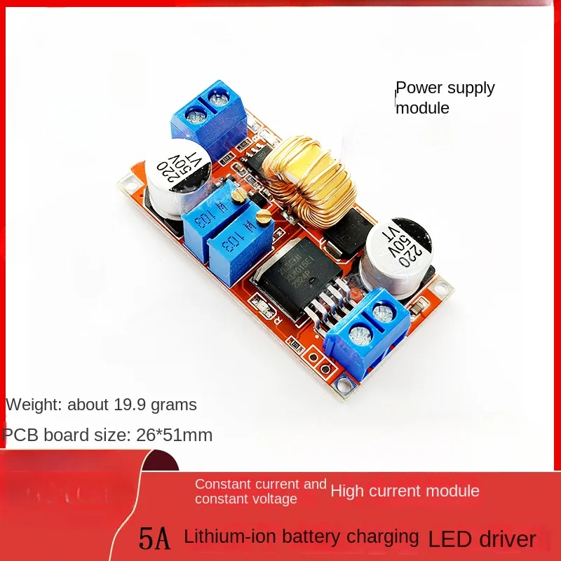 Constant current, constant voltage, high current 5A lithium-ion battery charging LED driving power module