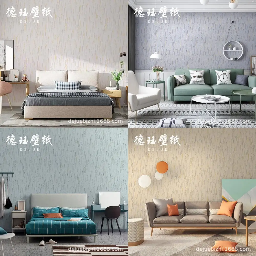 

Modern Minimalist Solid Color Subtle Pattern Nordic Style Wallpaper for Living Room Bedroom Feature Wall Home Texture Wallpaper
