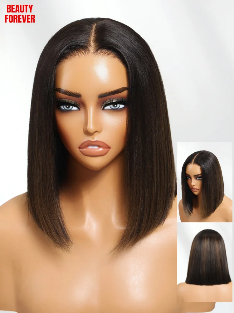 بيع التخليص أومبير براون غلويليس بوب شعر مستعار ياكي مستقيم 7x5 الداعا الداخلي عقدة باروكة من شعر طبيعي ملون مع الرباط غير مرئي