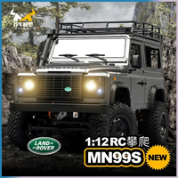 1:12 Scale MN-99S MN-98 RTR Version RC Car 2.4G 4WD RC Rock Crawler D90 Defender Pickup Remote Control Truck MN 99S Toys Gifts