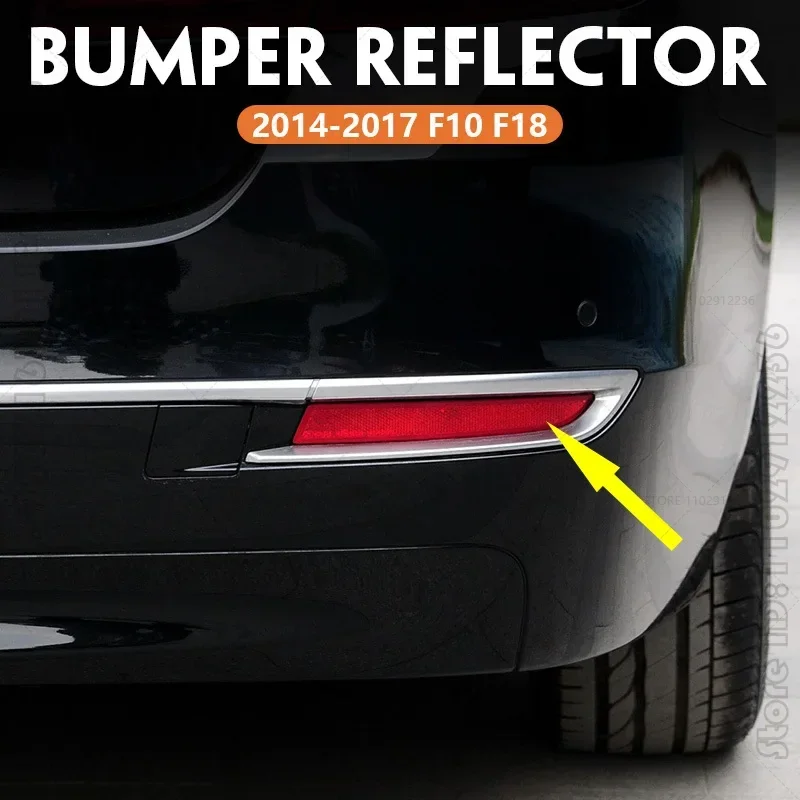 

Для 2014-2017 F10 F18 528i 528iX 535d 535dX 535i 535iX 550i 550iX Гибридный 5 отражатель заднего бампера 63147318555 63147318556