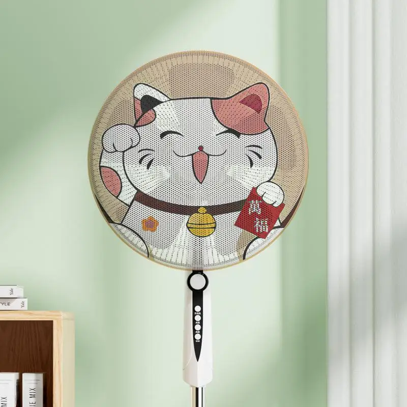 16-18 Inch Anti-Pinch Fan Cover Dustproof Baby Child Safety Electric Fan Protection Guard for Home Use