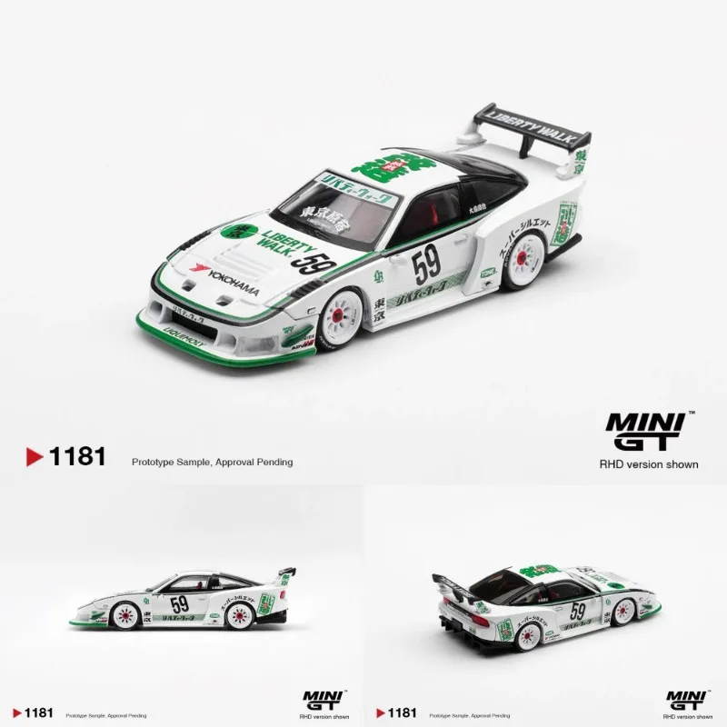 MINIGT 1:64 Nissan 180SX, white model number 59, die-cast alloy vehicle figure, adult collection item, holiday gift.
