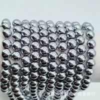 Zhiyue Jewelry Magnetic Black Gallstone Silver round Beads Bracelet for Couples Health Care Buddha Beads Bracelet Unisex