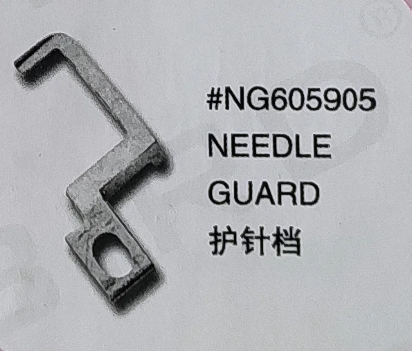 

(10 шт.) Φ NG605905 для швейных машин KINGTTX