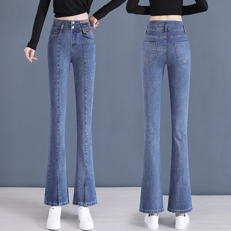 High Waist Slimming Denim Jeans Women's Spring 2023 Elastic Fitting Micro Flared Long Straight Split Pants Cotton Stretch Denim